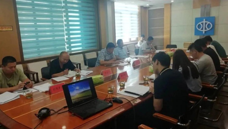 微信圖片_20200907154003.jpg