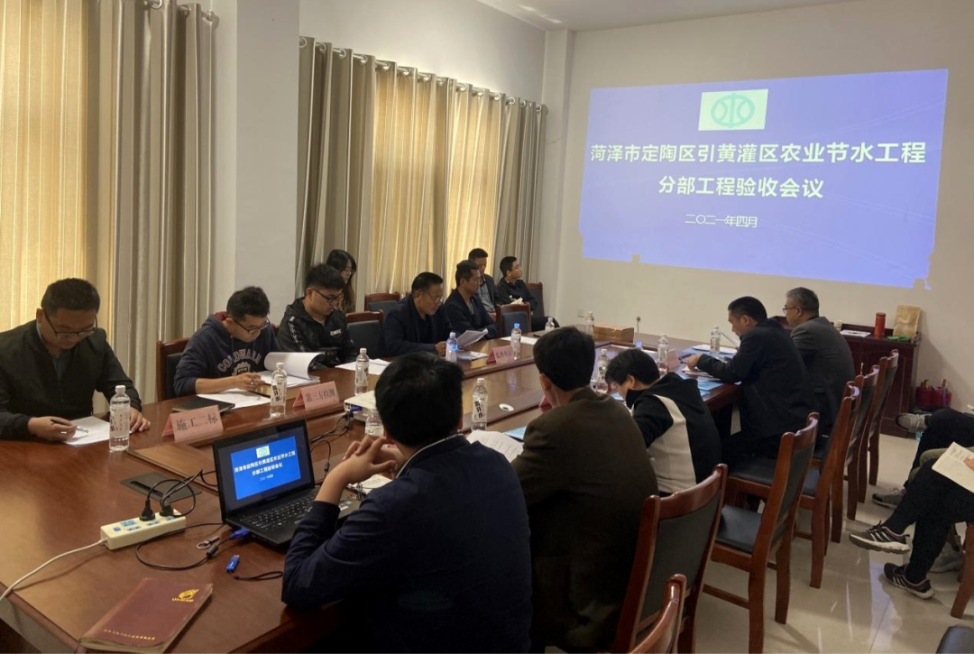 微信圖片_20210514095443.png