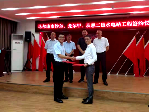 微信圖片_20210915104155.png