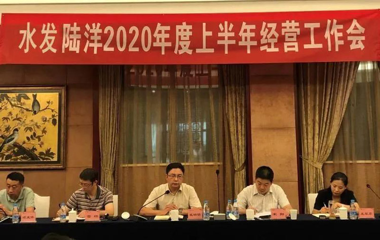 微信圖片_20200907143328.jpg