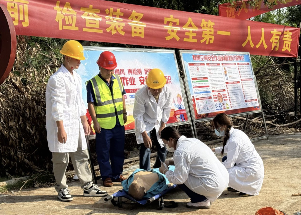 臨高2.png