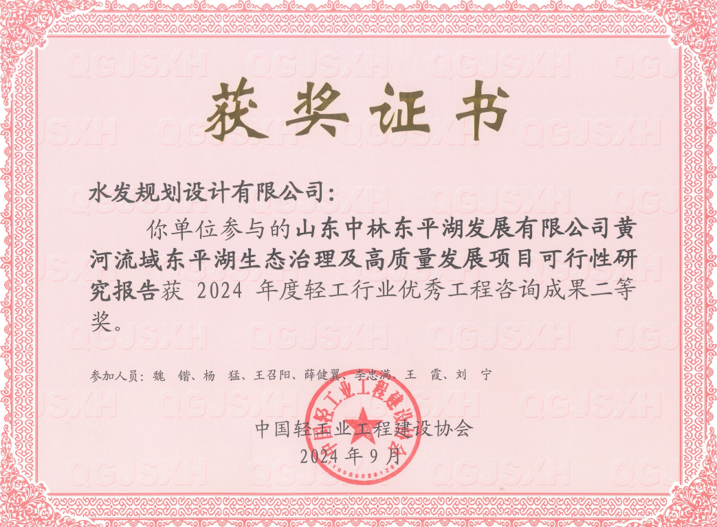 圖片46.png