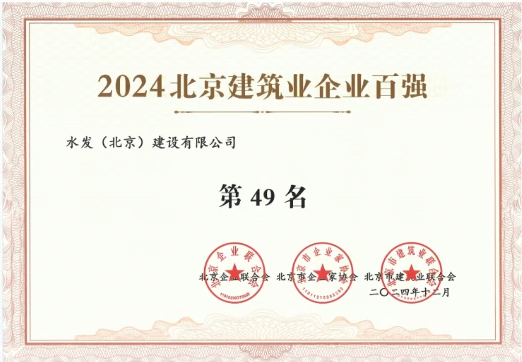 圖片29.png