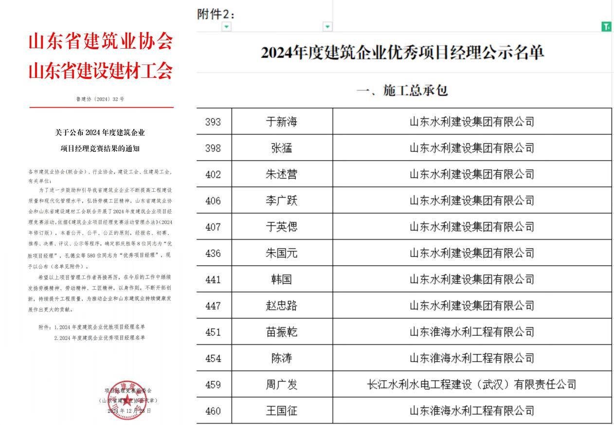 圖片4.png