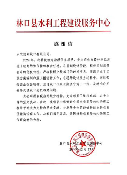圖片5.png