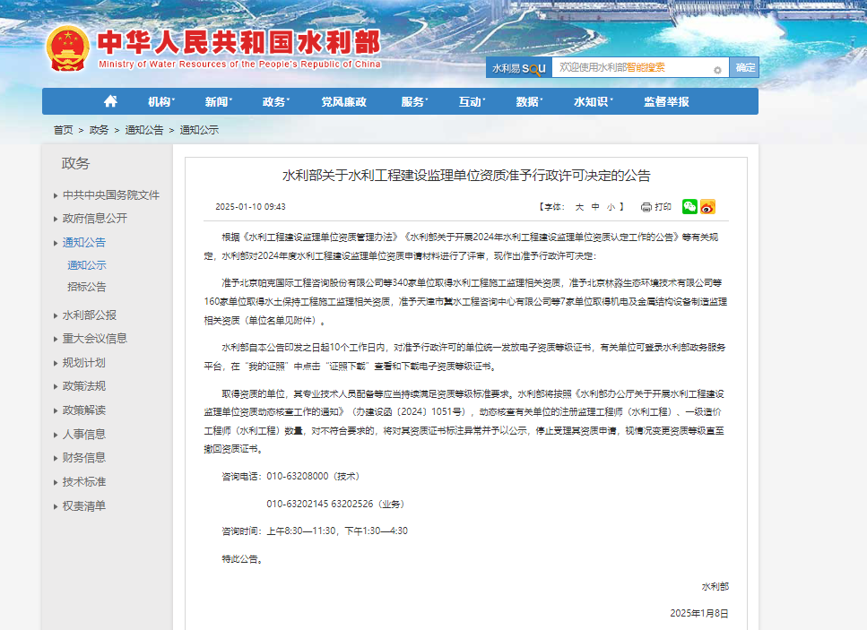 圖片22.png