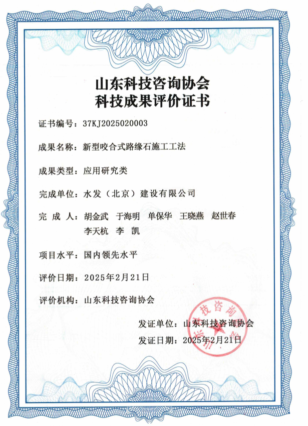 圖片2.png