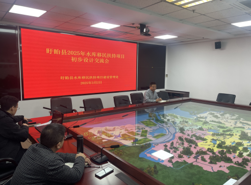 微信圖片_20250311143730.png