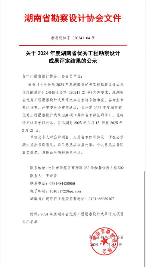 圖片15.png