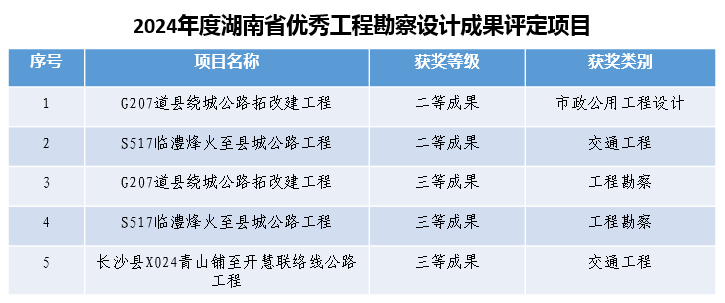 圖片16.png
