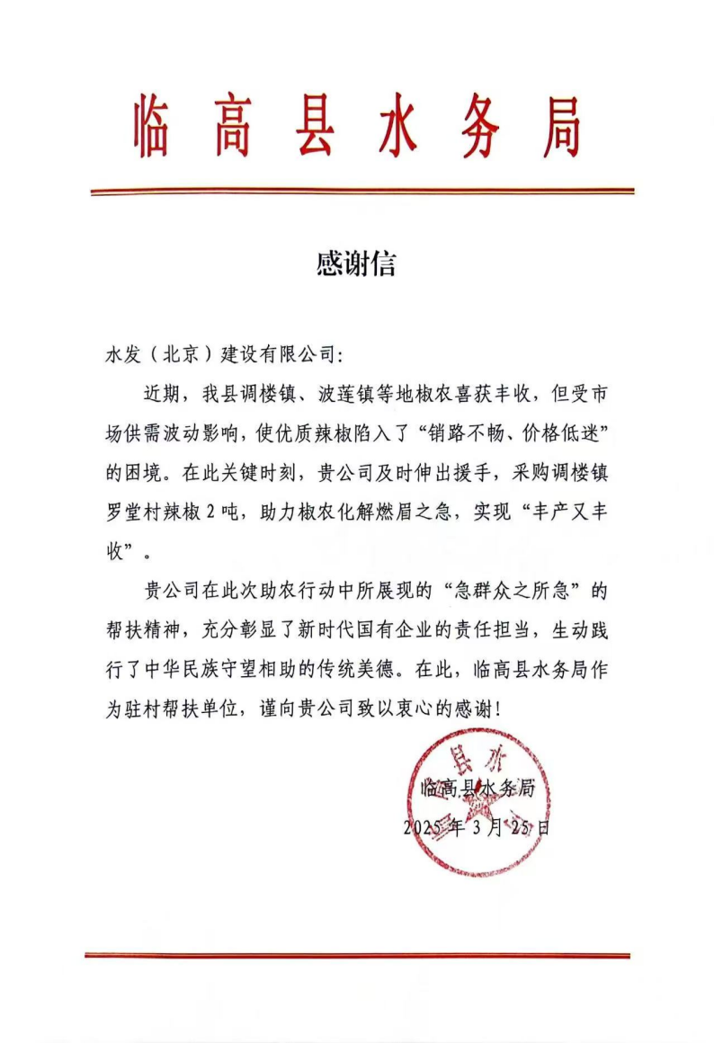 圖片7.png