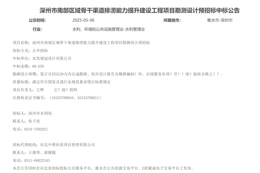 圖片5.png