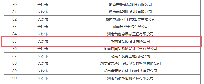 圖片12.png