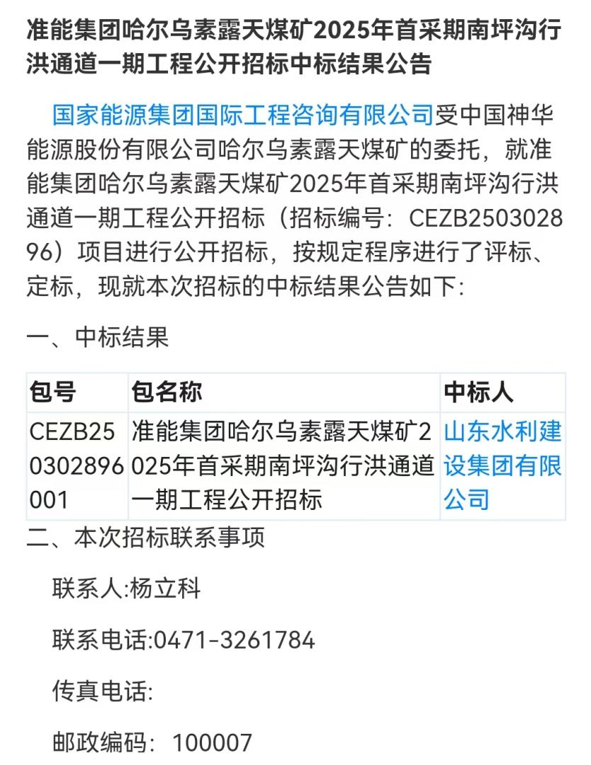 圖片15.png