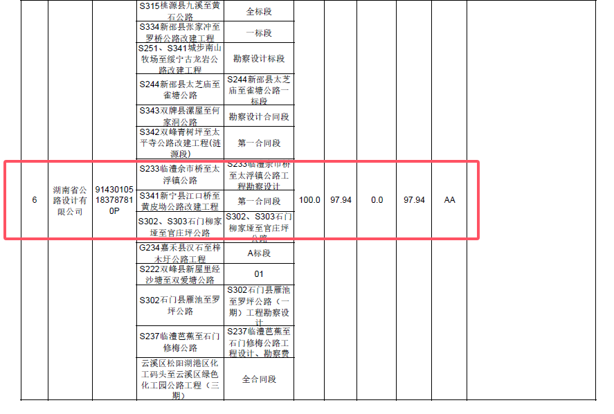 圖片25.png