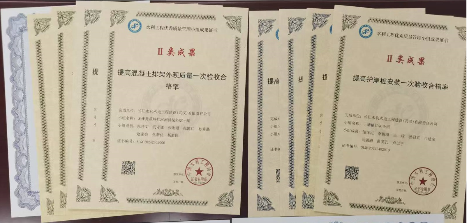 圖片80.png