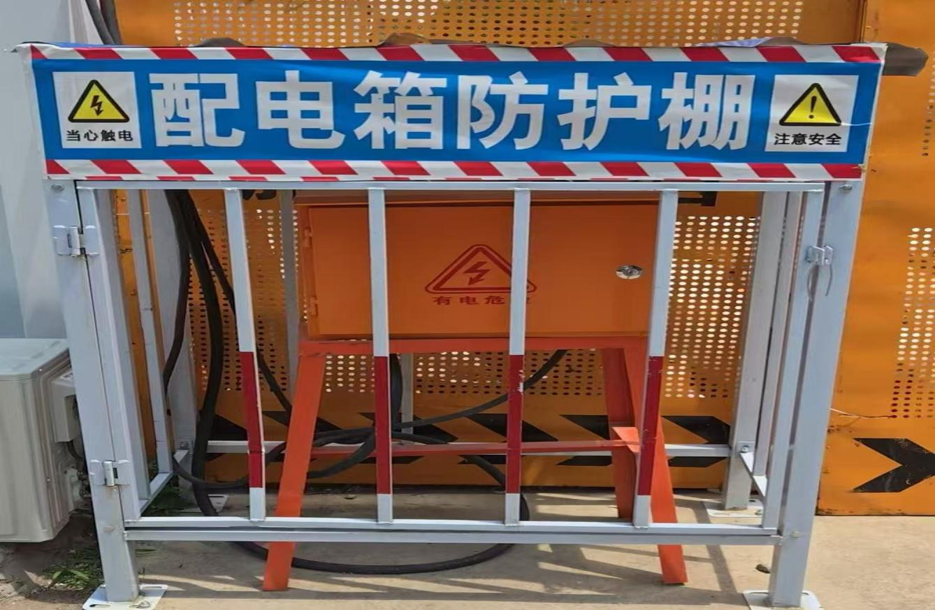 圖片6.png