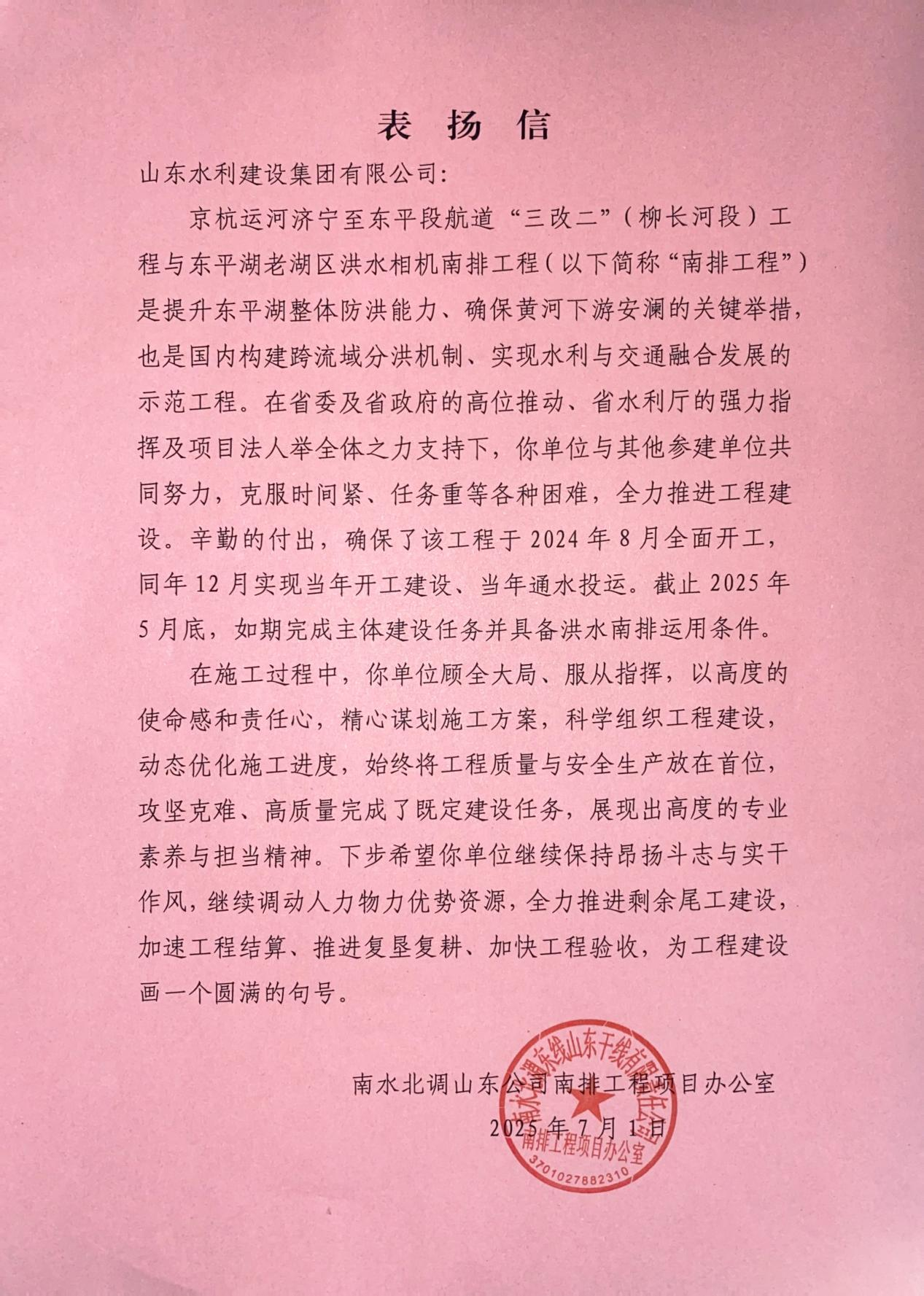 圖片16.png