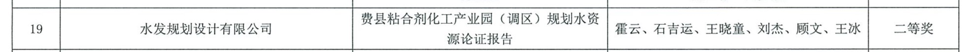 圖片17.png