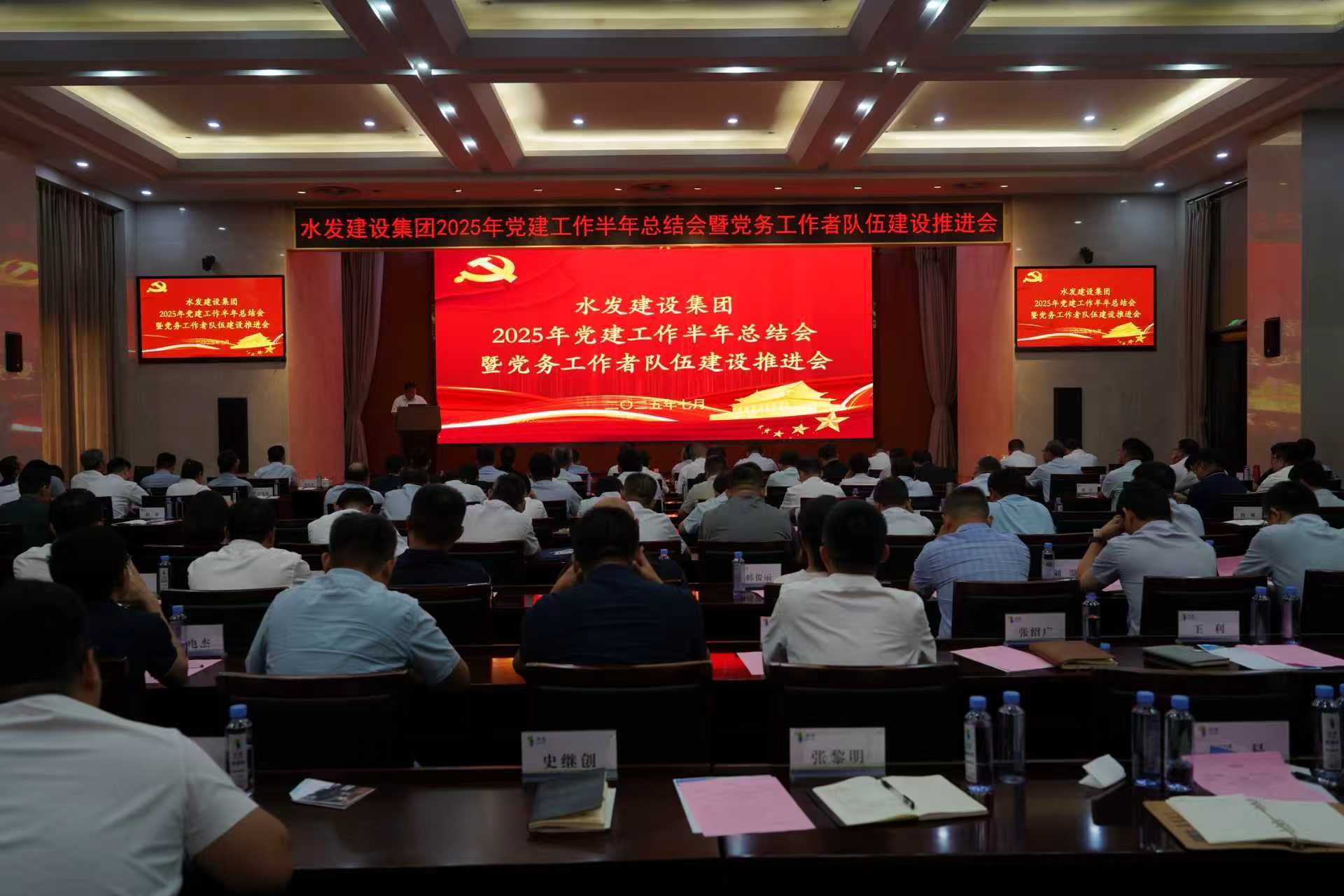 微信圖片_20251228141955_573_87.jpg