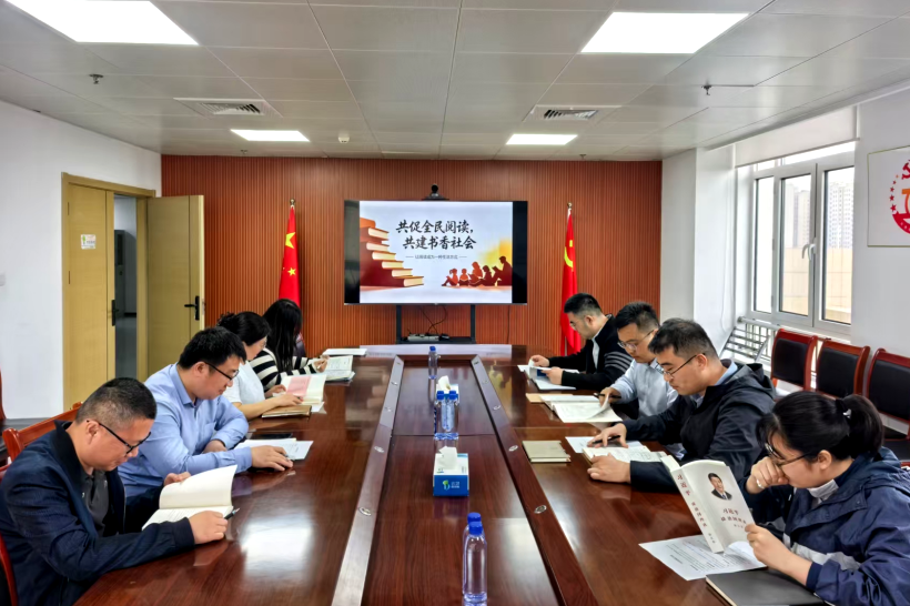 世界讀書日-水發建安.png 世界讀書日-水發建安.png