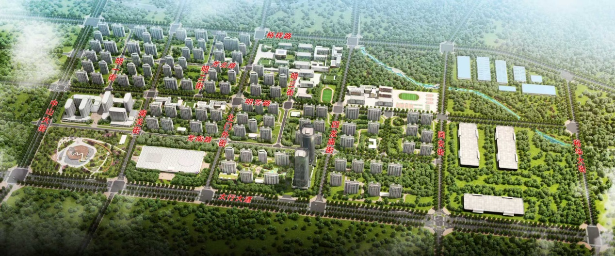 4.29北京建設中標2.png